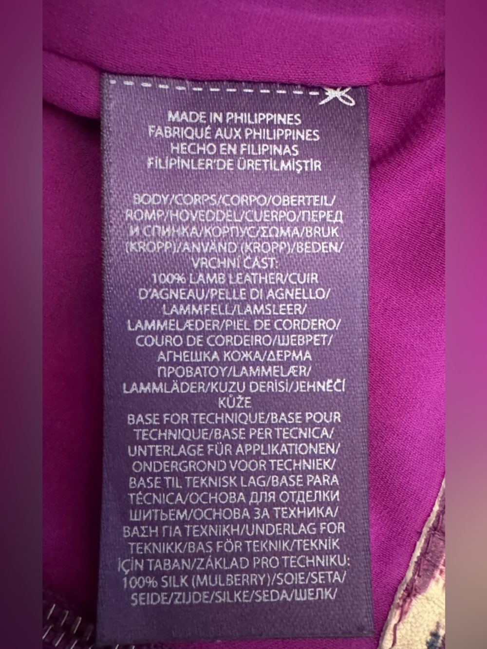 Ralph Lauren Purple Label Esteri Ikat-Print Nappa Leather Bustier - Picture 8 of 10